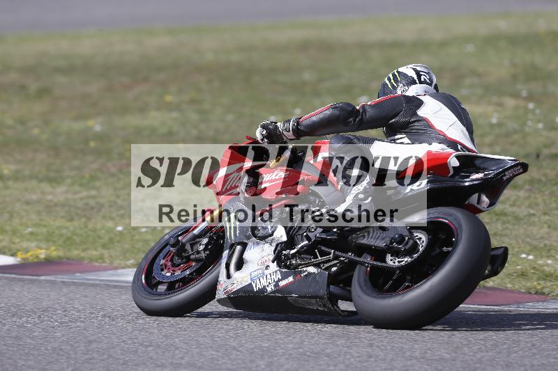/30 27.07.2026  Dunlop Ride und Test Day ADR/Gruppe gelb Erfahren/105